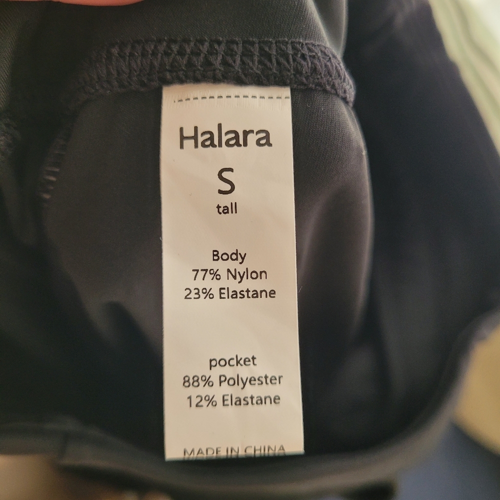 HALARA Softlyzero Plush High Waisted Drawstring Joggers Black Small Tall - Picture 4 of 8